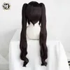 Предварительная продажа UWOWO Nekopara Chocola / Chocolate Cosplay парик 80см длинные двойные хвостовые волосы матовые синтетические термостойкие волокна Y0913