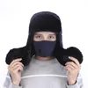 Зимняя мужская и женская шапка открытая корейская версия Anti-Smog Велоспорт утолщенные теплые ухо защиты ветрозащитные шапки маски