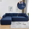 L Kształt Sofa Pokrywa do salonu Wodoodporna kanapa Stretch Slipcover Elastyczna Ochraniacz Narożnik 211116