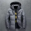 Veste d'hiver hommes de haute qualité mode décontracté manteau capuche épais chaud imperméable doudoune mâle hiver Parkas vêtements d'extérieur 210927