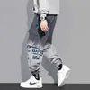 Ly Designer Mode Hommes Jeans Gradient Coupe Ample Grande Poche Denim Cargo Pantalon Streetwear Imprimé Hip Hop Joggers Pantalon