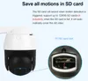 PTZ Wireless IP Camera 1080p HD 5X التصغير الرقمي البصري AI Human Detect WiFi Camera Outdoor H.265 P2P AUDIO 5MP Security CCTV CAM