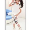 LOVE DDMM Filles Vêtements Ensembles Summer Explosion Vêtements pour enfants Filles Fleurs T-shirt court à fleurs + Pantalons de loisirs Costumes pour enfants 210715