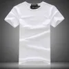 T-shirt Stretch Lycra Enge T-Shirts Slim Camisetas Männer T-shirt Freizeit Sommer Oansatz Kurzarm Baumwolle Männer Schwarz Weiß 210409