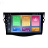 Android 10 car dvd Multimedia Player radio per Toyota RAV4 2007-2013 Unità di testa stereo DVR Telecamera di backup TV Video 9 pollici