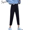Syiwidii ​​kadınlar için yüksek belli kot giyim Güz kot joggers vintage streetwear beyaz siyah mavi harem pantolon rahat 210730