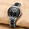 Sunkta подарок кварцевые женщины часы керамика из нержавеющей стали часы женщин топ роскошный бренд женский бутик часы Reloj de dama 210517