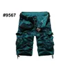 Homens Curto Camuflagem Carga Mens Calções Verão Casual Algodão Militar Camo Treino Bermudas Shorts para homens X0628