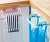 Hooks & Rails Garbage Bags Shelf Trash Can Bracket Household Wastebasket Cabinet Door Rag Rack Kitchen Storage Wall Organizer Zero Waste