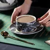 Nordic Creative Ceramics Chaozhou Bone Porcelain Coffee Tea Cup Set with Spoon