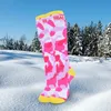 Sports Socks 1Pair Children's Long Tube Roller Skating Veneer Winter Outdoor Warm And Comfortable Thickened Full Terry Ski