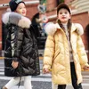 Children Winter Down Jacket 2021 New Fashion Shiny Girl Snowsuit Kids Thicken Coat for Boy Windproof Girls Clothes 4-12Y H0909