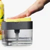 Distributeur de savon liquide boîte de lavage de sperme lave-vaisselle rangement de support de cuisine