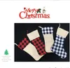 5 stijlen Santa Candy Stocking Blank Sublimation Rattice Sok Kerstavond Apple Sokken voor Kinderen Huis Decoratie Festival Feestartikelen