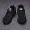 Top Quality 2021 Arrival For Men Women Sport Running Shoes Fashion Black White Breathable Runners Outdoor Sneakers SIZE 39-44 WY10-1703