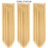 Highlight Color Synthetic Clip On Hair Extensions High Temperature Fiber Straight Hairpieces 7pcs/Set 130g 16Clips For Women