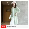 Women's Trench Coats Women's Apricot Sun Protection Clothing Mid-Length Windbreaker Small Spring And Autumn 2022 Stylish Thin
