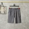 Pantaloncini da uomo estivi Tinta unita Tessuto impermeabile All-Match Alta elasticità Outdoor Stile casual Spiaggia di buona qualità 210713