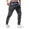 Pantalones de chándal ajustados a la moda para hombre 2022 Hiphop Casual elástico Jogging deporte Color sólido pantalón primavera otoño