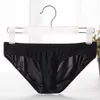 Men's Briefs Ice Silk Panties Ultra-thin Silky Breathable Underpants Man low waist briefs comfortable cool underwear male YJ003 210730