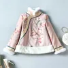 Ethnische Kleidung Vintage China Stil Mantel Traditionelle Baumwolle Jacke Hanfu Frauen Tang-anzug Tops Winter Weibliche Chinesische Jahr Kleidung KK4272