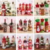 2022 Ano Novo Bolsas de Presente de Natal Santa Santa Claus Bottle Bottle Dust Dust Decorações de Natal para casa Decoração de estoque KNI5769344