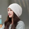 Beanies Winter Women's Cap Warm Casual Slouchy Hat Outdoor Bonnet Skiing Solid Color Hip Hop Knitted Beanie