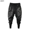 Idopy мужская зимняя теплая из искусственной кожи HAREM брюки эластичные талии Drawstring PU Throggings брюки для мужчин 210715