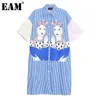 [EAM] Frauen Blau Gestreift Große Größe Druck Hemd Kleid Revers Kurzarm Lose Fit Mode Frühling Sommer 1DD7522 210512