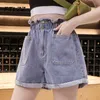 Été grande taille Denim Shorts femmes mode Kroean taille haute bleu jean Baggy jambe large 210525