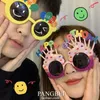 lunettes de couple coréen