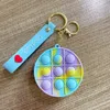 New Fidget Toy Bolla sensoriale Cute Press Mini Coin Purse Creatività Simple Dimple Anti-stress Portachiavi per bambini