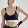Kadın Spor İç Çamaşırı Anti-Titreşim Şekillendirme Push-up Güzellik Geri Harfler Koşu Egzersiz Sutyen Yoga Yelek Kıyafet