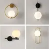 sconce de mur en verre givré