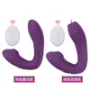 Nxy Sex Toy Vibrateurs 10 vitesses Absorbeur de vibrations vaginales Télécommande orale avec ventouse Stimulateur de clitoris sans fil Femelle 1218