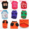 Dog Shirts for Small Dogs Valentine's Day Dog Apparel Christmas Pet Outfits Halloween Puppy Clothing Chihuahua Clothes Summer Pets Tshirt 22 Color Wholesale A211