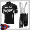Pro Team Morvelo Cykling Kortärmad Jersey (Bib) Shorts Sets Mens sommar Andningsväg Cykelkläder MTB Bike Outfits Sport Uniform Y21041597