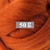 1 pc 50g Merino lã roving para kit de feltragem de agulha, 100% lã de feltragem pura, macia, delicada, pode tocar a pele (cor 19) y211129