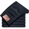 Hommes Jeans Printemps Classique Vintage Droite Lâche Casual Denim Pantalon Travail D'affaires Confortable Surdimensionné Jeans Pantalon 211206