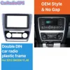 Double Din voiture lecteur DVD tableau de bord Radio Fascia pour SKODA YI JIE Audio montage panneau adaptateur plaque frontale