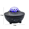 Star LED Star LED Effects Muzyka Gwiezdna fala wodna projektor Bluetooth Aktywowane dźwięki światła sceniczne oświetlenie 256D