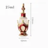 Garrafas de armazenamento frascos 3/10/25ml árabe antigo metal estilo do oriente médio conta-gotas recarregável garrafa de perfume decoração presentes para o casamento