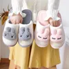 bunny slippers cartoon