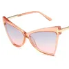 Women & Men Sunglasses Cat Eye Sun Glasses Gradient Lens Goggles Anti-UV Spectacles Oversize Frame Eyeglasses A++