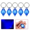 미니 여권 Keychain UV 키 토치 LED 램프 손전등 조명 탐지기 자외선 손전등 통화 반지 FGTCE 852 Z2