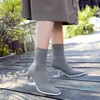 Boots Square Heels Women Sexy Toe Sock Shoes Knit Fabric Pumps Mid Calf Autumn Winter Stretchy Booties 8 Cm