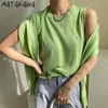 Matakawa Korea Chic Round Neck Pullover Casual Losse Tank Top Dames + Simple Outer Sjaal Sweater Tweedelige Set Vrouwelijke 210513