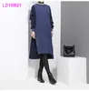 ゆったりとした長袖のドレスパッチワークOネックのレギュラーニーレングス210416の秋と冬のニットの韓国語版