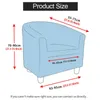 Club Chair Slipcover Stretch Armchair Sofa Cover Furniture Protector Soft Couch Covers with Elastic Bottom for Kids 1PC 211116