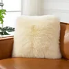 Yastık/dekoratif yastık Avrupa tarzı basit saf yün kanepe yastık deri siyah ve beyaz gri doldurulmuş